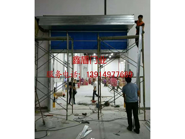 電動無極布防火卷簾門