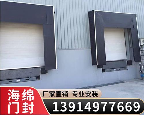 固定式海綿門罩固定式機械門罩